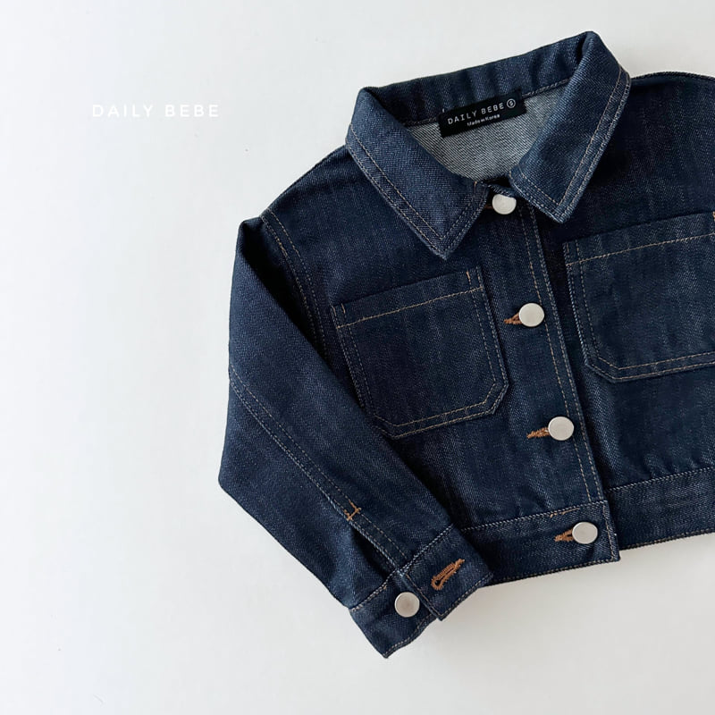 Daily Bebe - Korean Children Fashion - #childofig - Denim Crop Jacket - 3