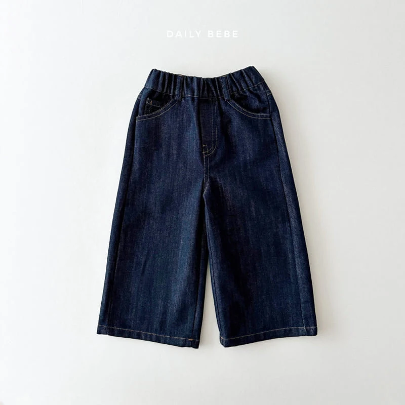 Daily Bebe - Korean Children Fashion - #childrensboutique - Denim Wide Pants