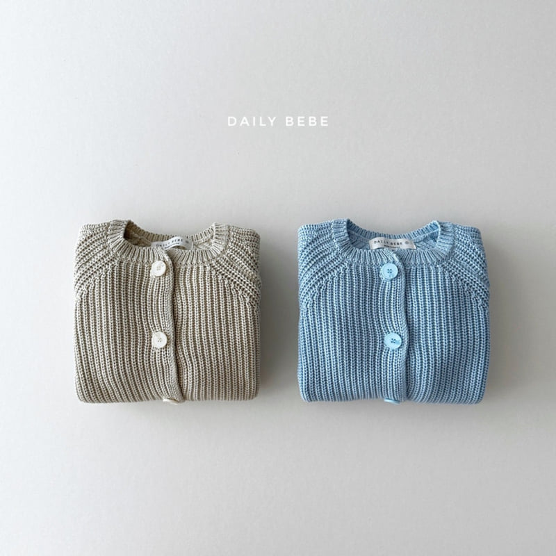 Daily Bebe - Korean Children Fashion - #childrensboutique - Hazzi Cardigan