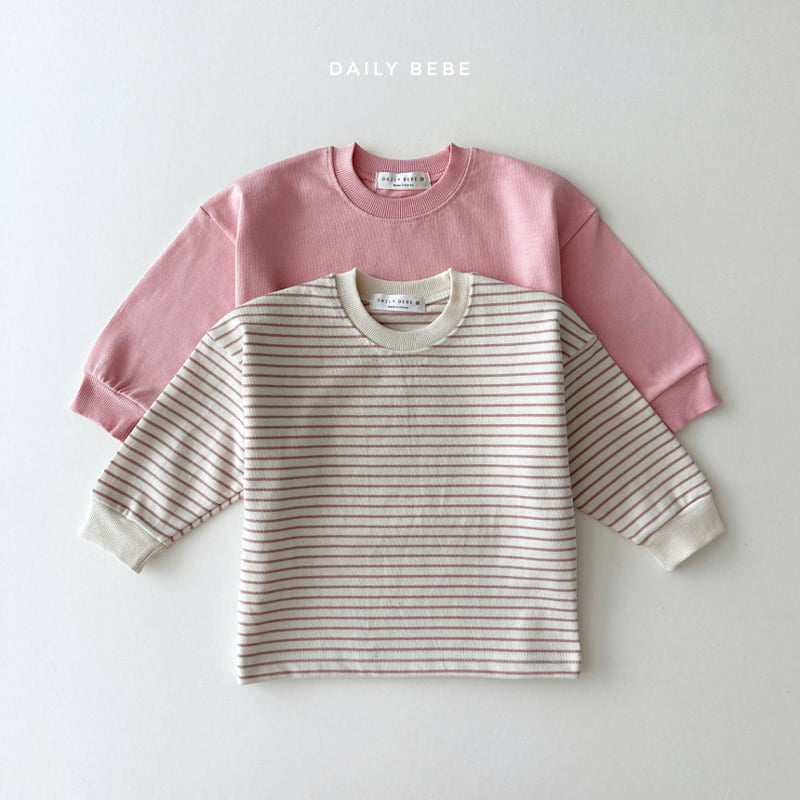 Daily Bebe - Korean Children Fashion - #childrensboutique - 1+1 Basic Tee - 4