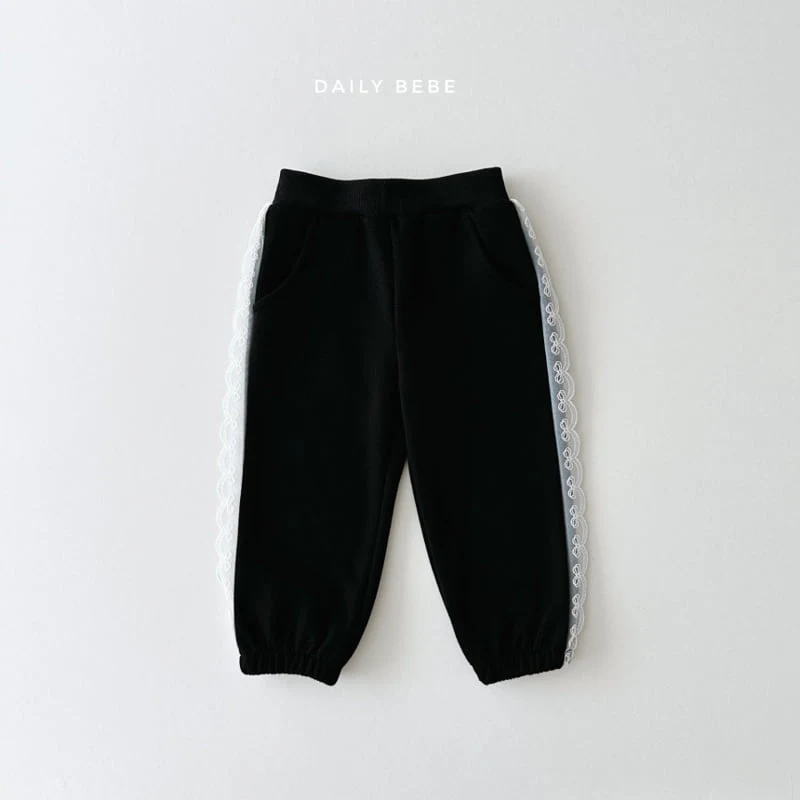 Daily Bebe - Korean Children Fashion - #designkidswear - Lace Jogger Pants - 8