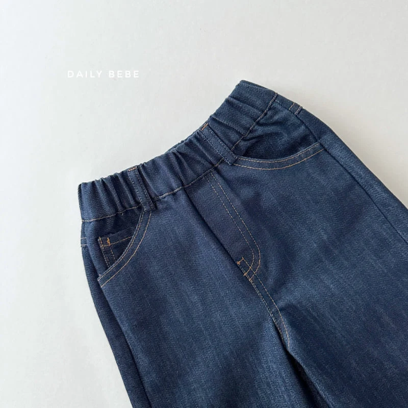 Daily Bebe - Korean Children Fashion - #designkidswear - Denim Wide Pants - 2