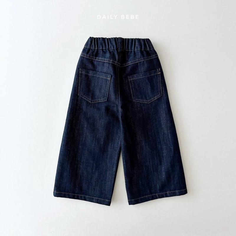 Daily Bebe - Korean Children Fashion - #discoveringself - Denim Wide Pants - 3