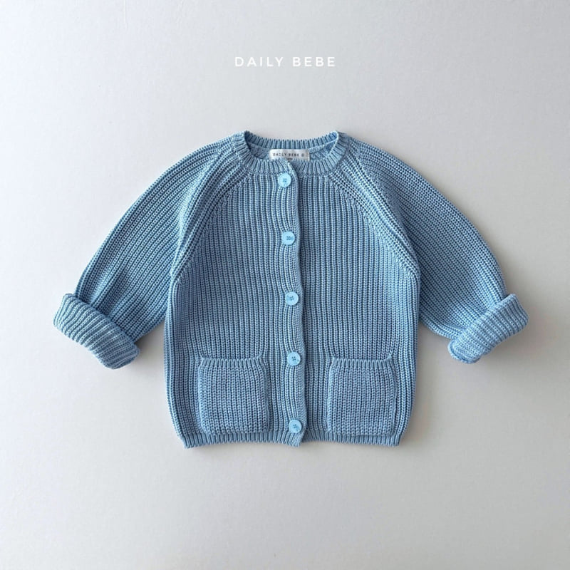 Daily Bebe - Korean Children Fashion - #discoveringself - Hazzi Cardigan - 3