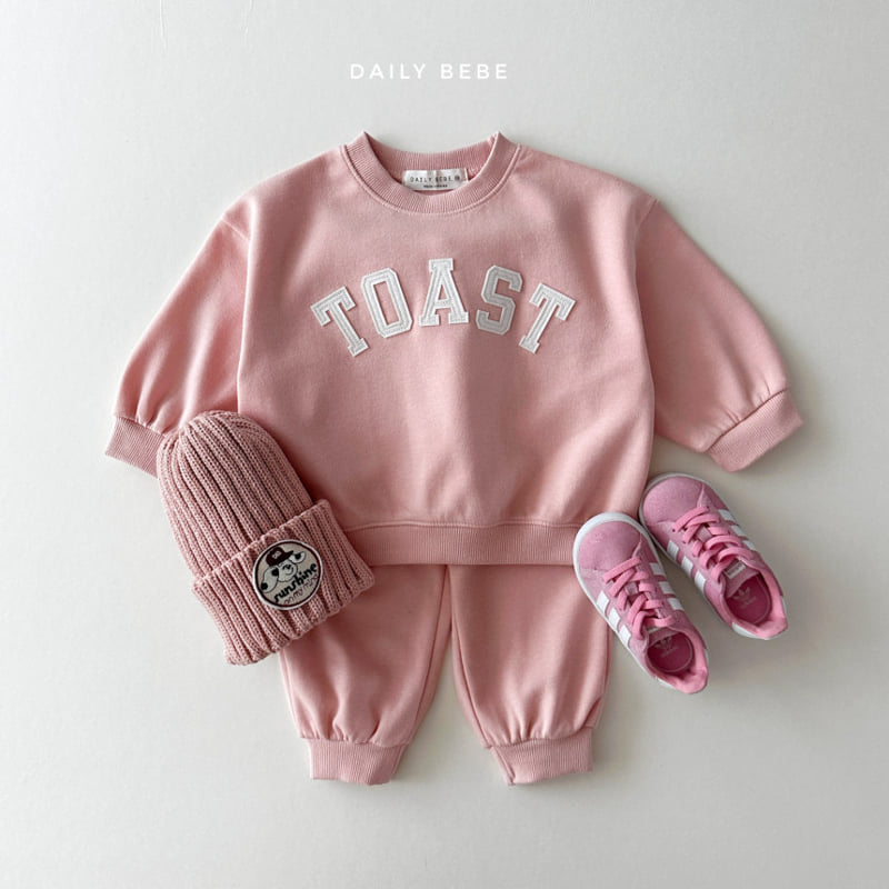 Daily Bebe - Korean Children Fashion - #discoveringself - Toast Top Bottom Set - 4