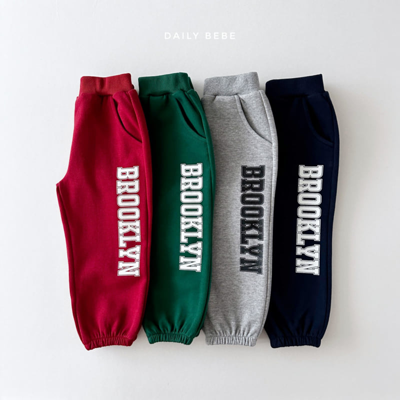 Daily Bebe - Korean Children Fashion - #fashionkids - Brooklyn Jogger Pants