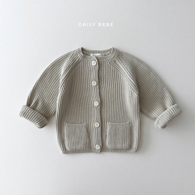 Daily Bebe - Korean Children Fashion - #discoveringself - Hazzi Cardigan - 4