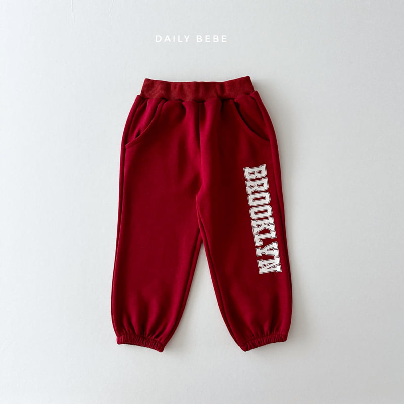 Daily Bebe - Korean Children Fashion - #kidsstore - Brooklyn Jogger Pants - 3