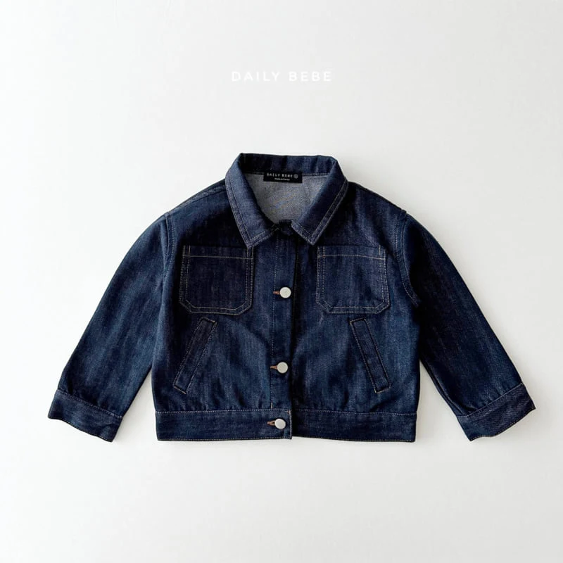 Daily Bebe - Korean Children Fashion - #kidsstore - Denim Loose Jacket