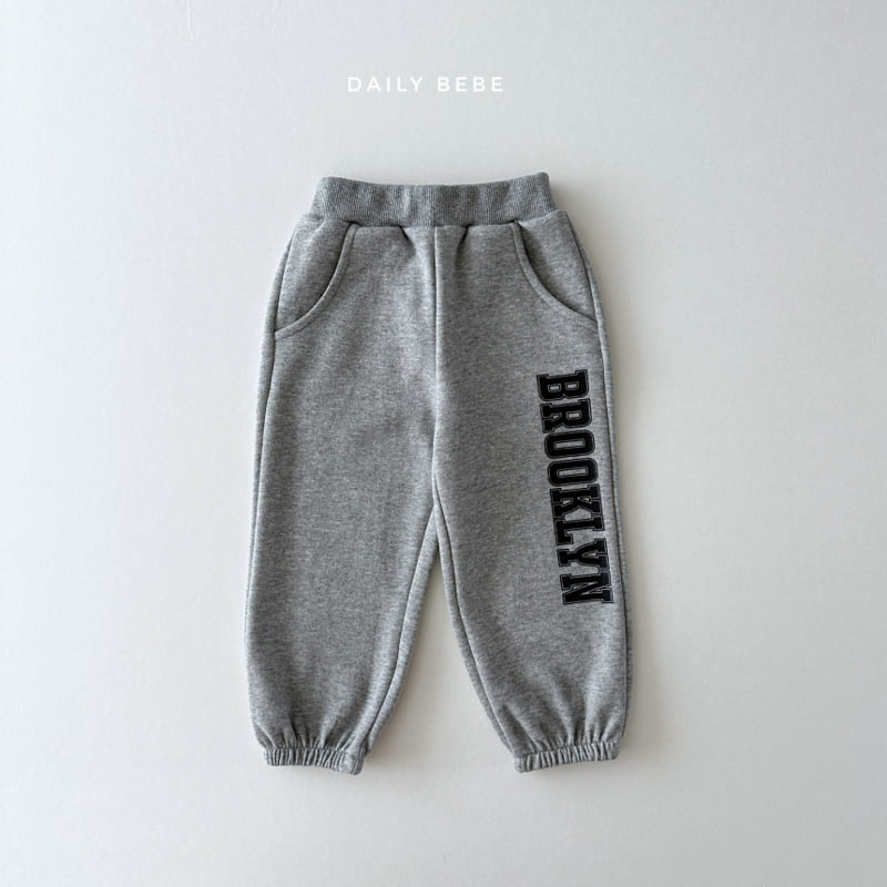 Daily Bebe - Korean Children Fashion - #kidsstore - Brooklyn Jogger Pants - 4