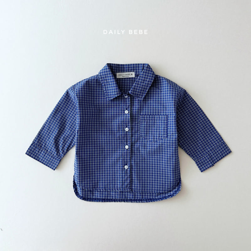 Daily Bebe - Korean Children Fashion - #kidzfashiontrend - Miu Shirt - 2