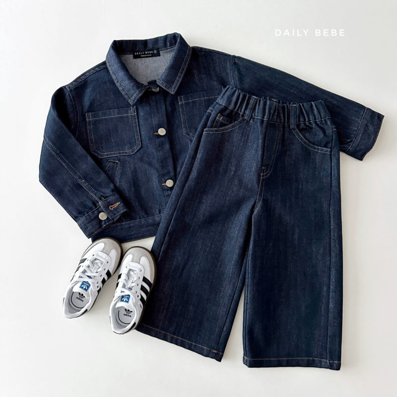 Daily Bebe - Korean Children Fashion - #kidzfashiontrend - Denim Loose Jacket - 2