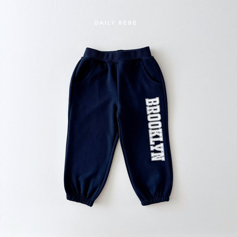 Daily Bebe - Korean Children Fashion - #littlefashionista - Brooklyn Jogger Pants - 6