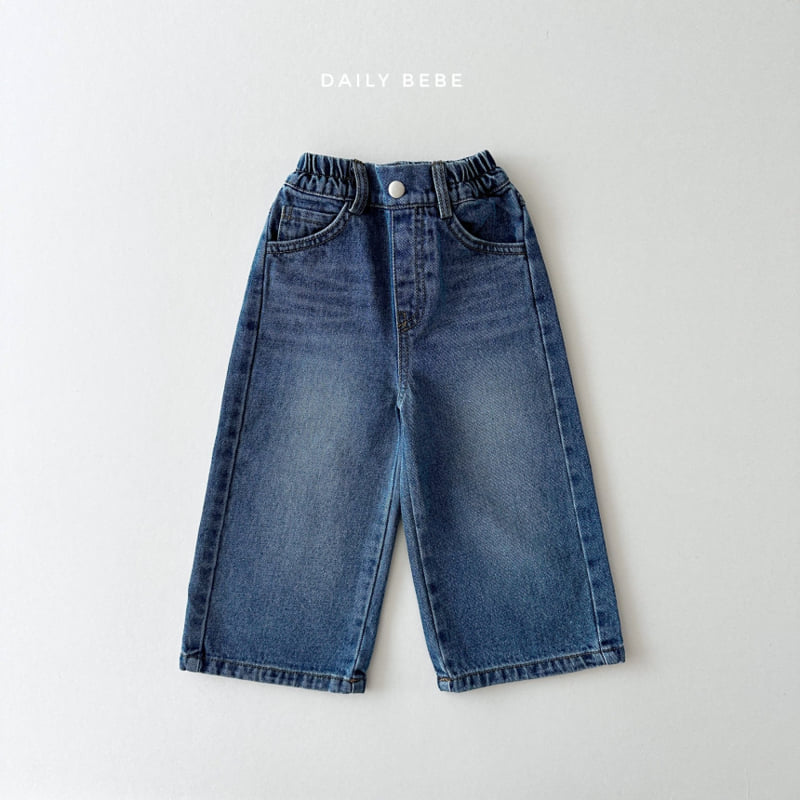 Daily Bebe - Korean Children Fashion - #littlefashionista - Washing Wide Jeans - 3