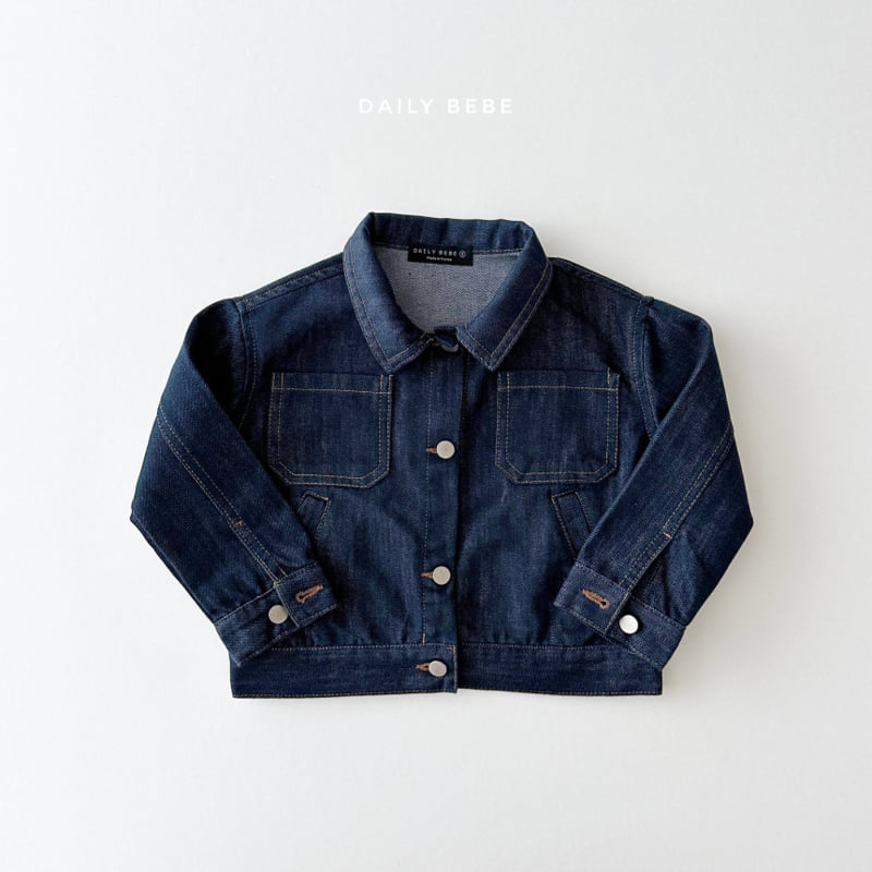 Daily Bebe - Korean Children Fashion - #Kfashion4kids - Denim Loose Jacket - 4