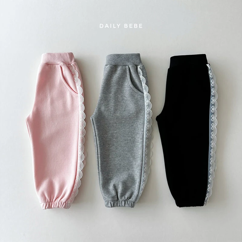 Daily Bebe - Korean Children Fashion - #magicofchildhood - Lace Jogger Pants - 2