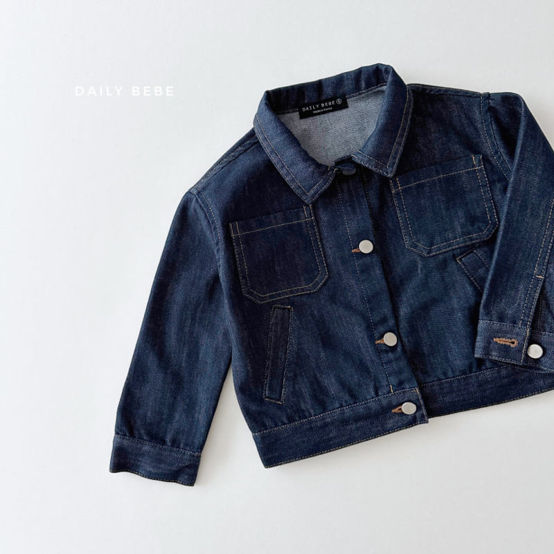 Daily Bebe - Korean Children Fashion - #magicofchildhood - Denim Loose Jacket - 5