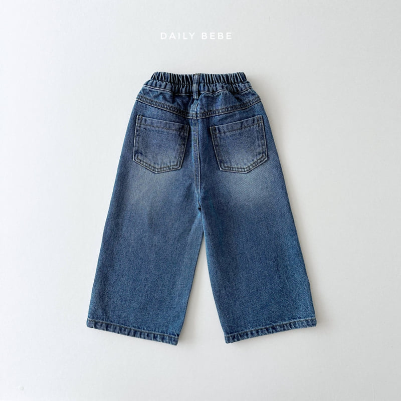 Daily Bebe - Korean Children Fashion - #minifashionista - Washing Wide Jeans - 5