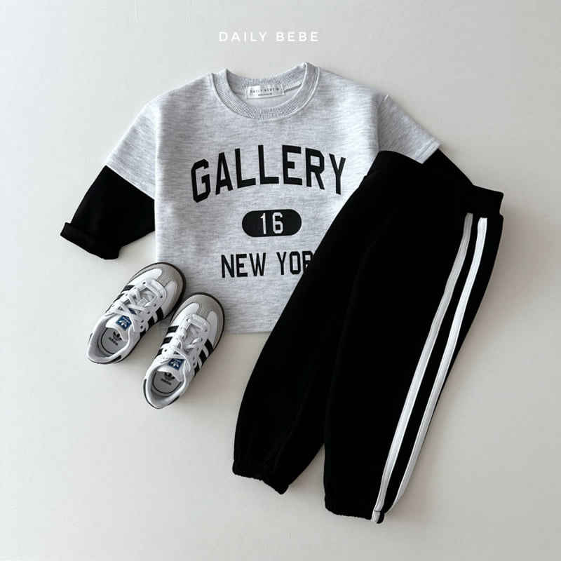 Daily Bebe - Korean Children Fashion - #stylishchildhood - Gallery Tee - 6