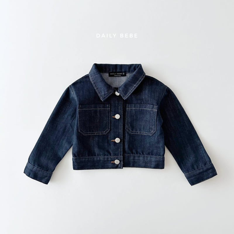 Daily Bebe - Korean Children Fashion - #stylishchildhood - Denim Crop Jacket - 2