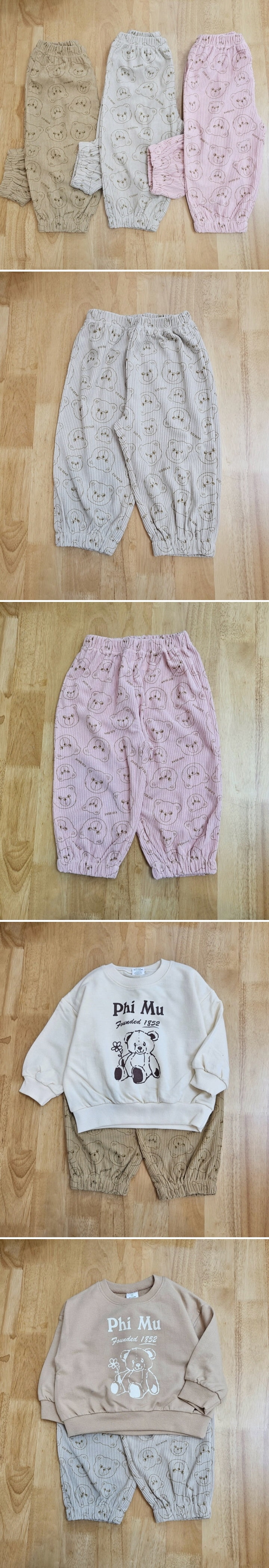 Dazzling - Korean Children Fashion - #kidsstore - Bear Pants