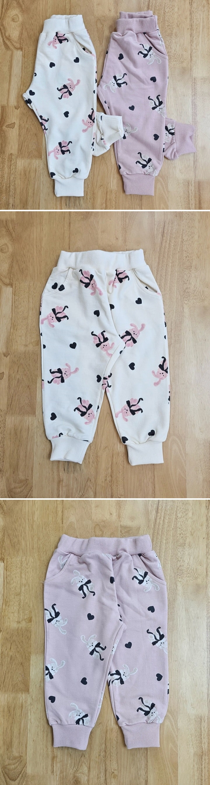 Dazzling - Korean Children Fashion - #toddlerclothing - Heart Rabbit Pants