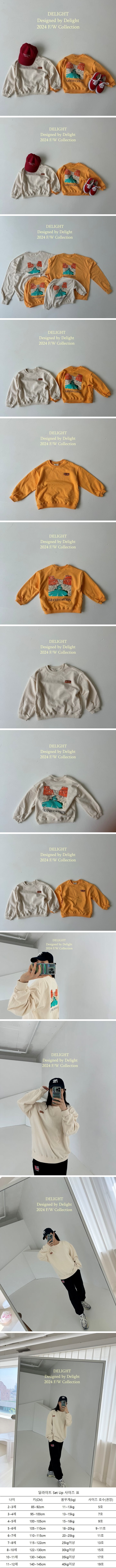 Delight - Korean Children Fashion - #Kfashion4kids - Grand Canyon Sweatshirts