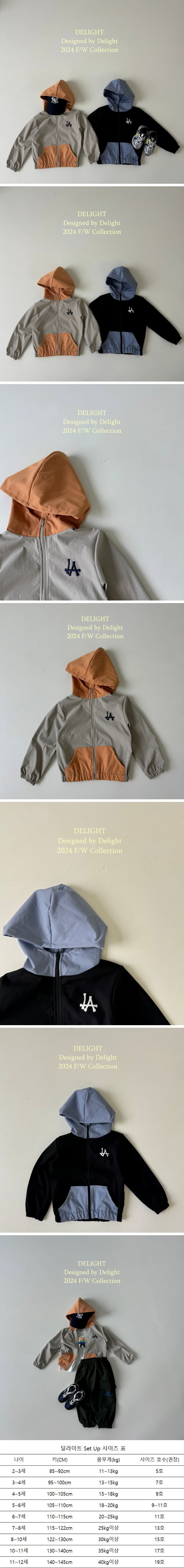 Delight - Korean Children Fashion - #discoveringself - LA Woven Jumper