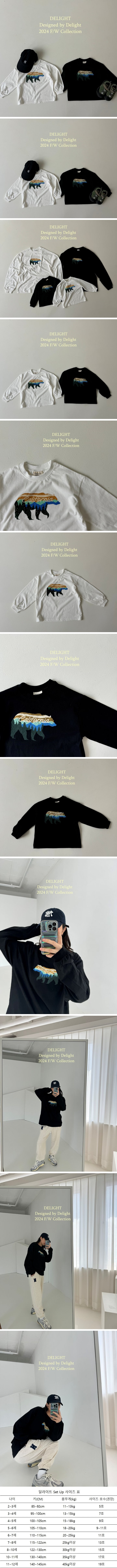 Delight - Korean Children Fashion - #todddlerfashion - Cali Bear Tee