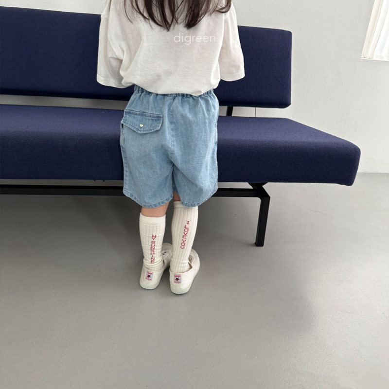 Digreen - Korean Children Fashion - #Kfashion4kids - Sunshine Socks - 6