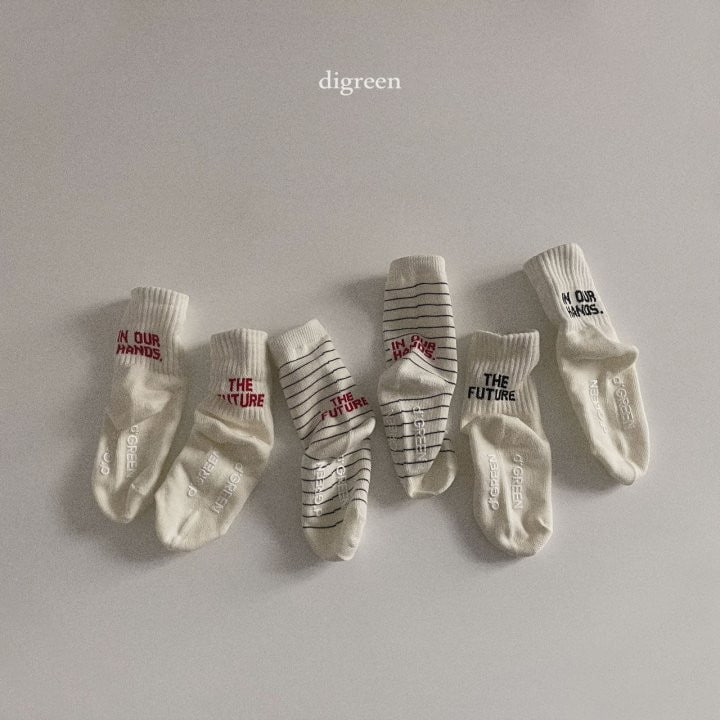 Digreen - Korean Children Fashion - #designkidswear - Future Socks - 5