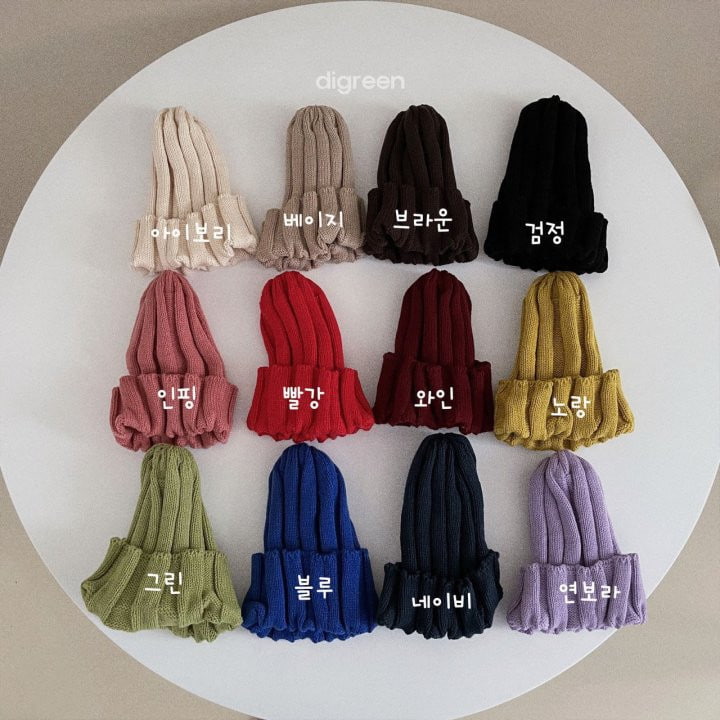 Digreen - Korean Children Fashion - #designkidswear - Rib Beanie