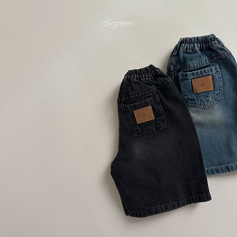 Digreen - Korean Children Fashion - #discoveringself - Burmuda Denim Pants - 2