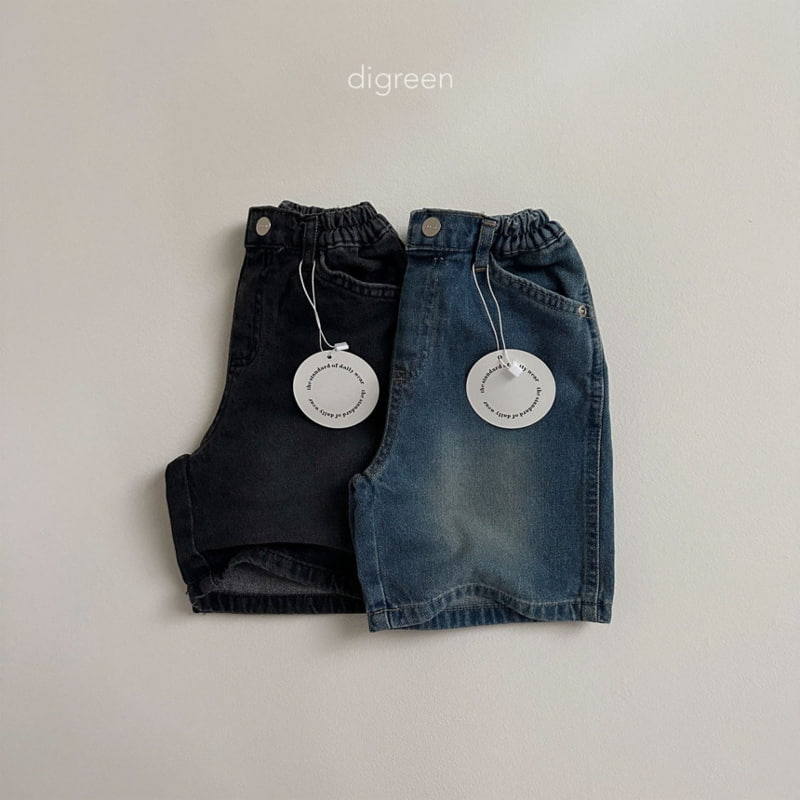 Digreen - Korean Children Fashion - #fashionkids - Burmuda Denim Pants - 3