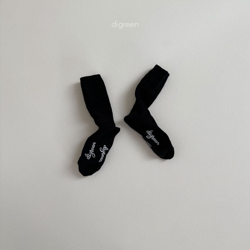 Digreen - Korean Children Fashion - #fashionkids - Natural Socks - 5