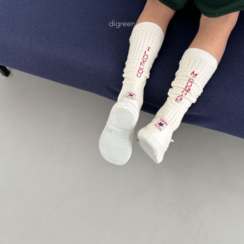 Digreen - Korean Children Fashion - #fashionkids - Sunshine Socks - 2