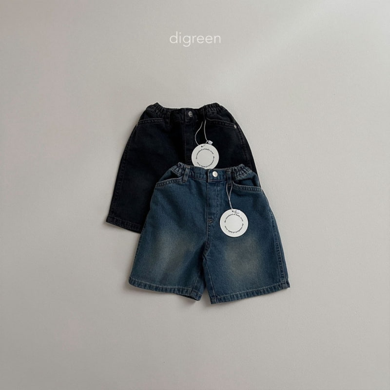 Digreen - Korean Children Fashion - #fashionkids - Burmuda Denim Pants - 4