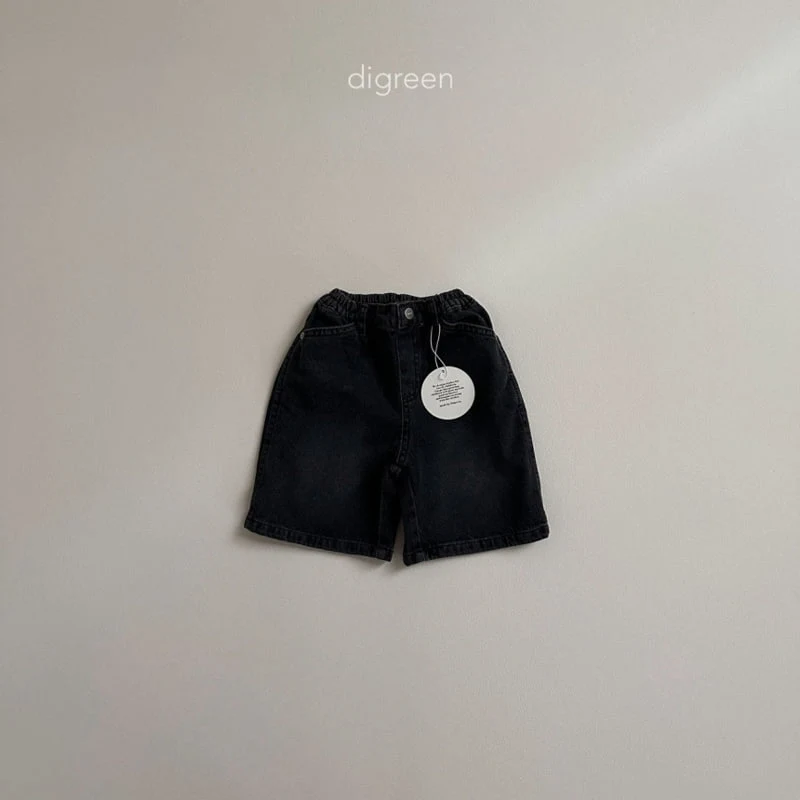 Digreen - Korean Children Fashion - #kidsstore - Burmuda Denim Pants - 5