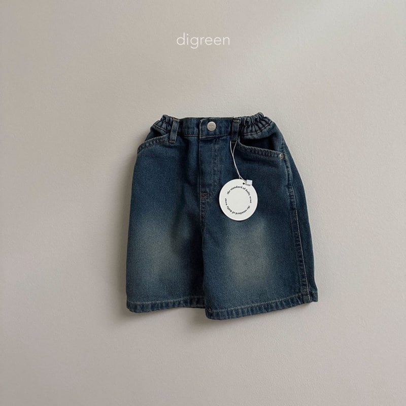 Digreen - Korean Children Fashion - #kidzfashiontrend - Burmuda Denim Pants - 6