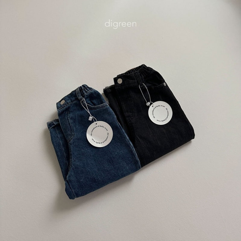 Digreen - Korean Children Fashion - #littlefashionista - Wide Denim Pants - 2