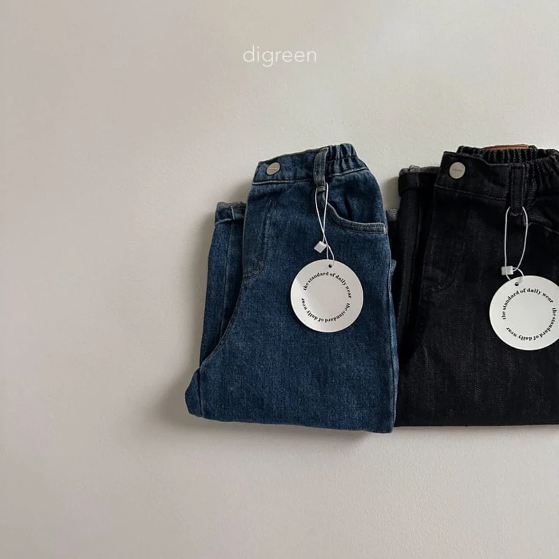 Digreen - Korean Children Fashion - #magicofchildhood - Wide Denim Pants - 4