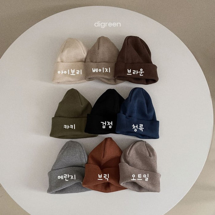 Digreen - Korean Children Fashion - #prettylittlegirls - Cotton Beanie - 3