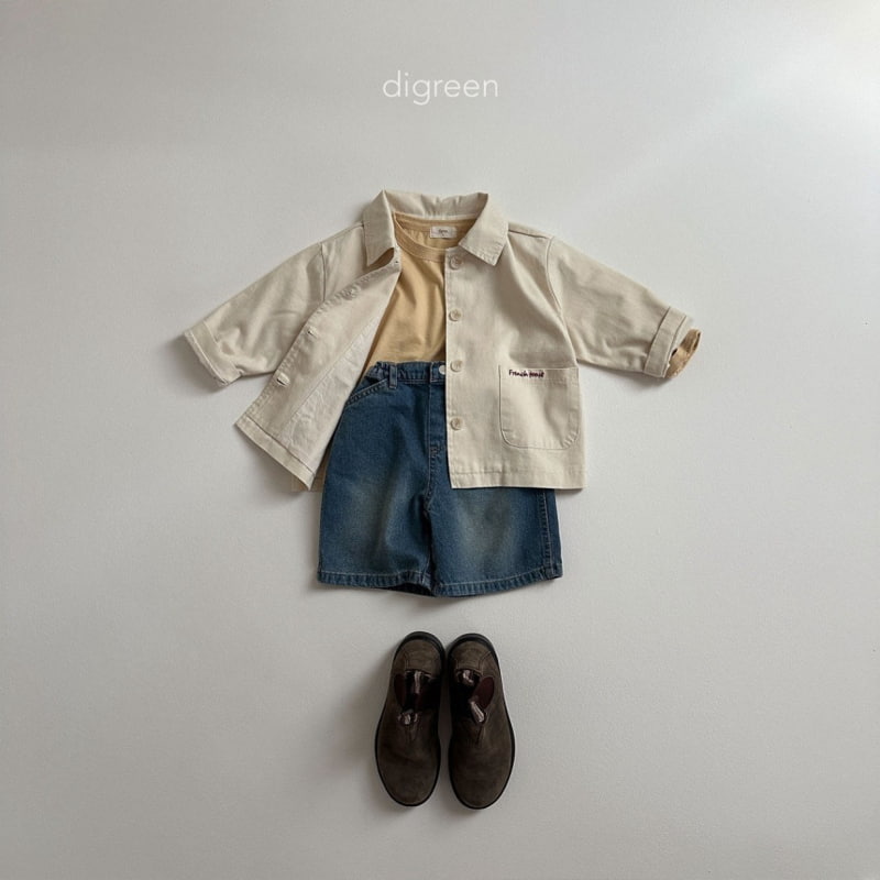 Digreen - Korean Children Fashion - #stylishchildhood - Toast Jacket - 7