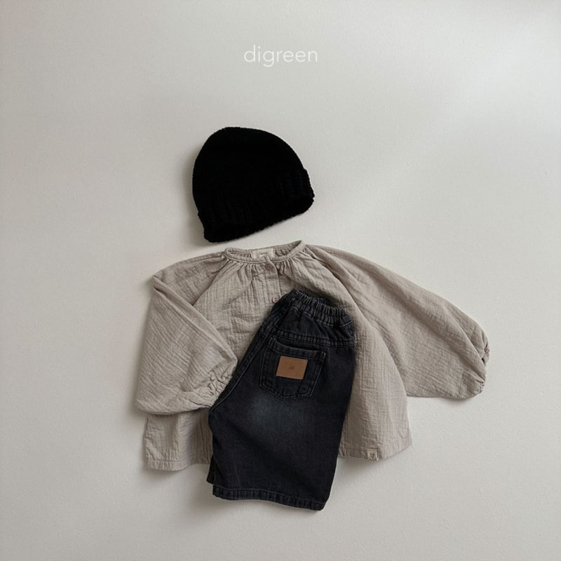 Digreen - Korean Children Fashion - #todddlerfashion - Acorn Beanie - 10