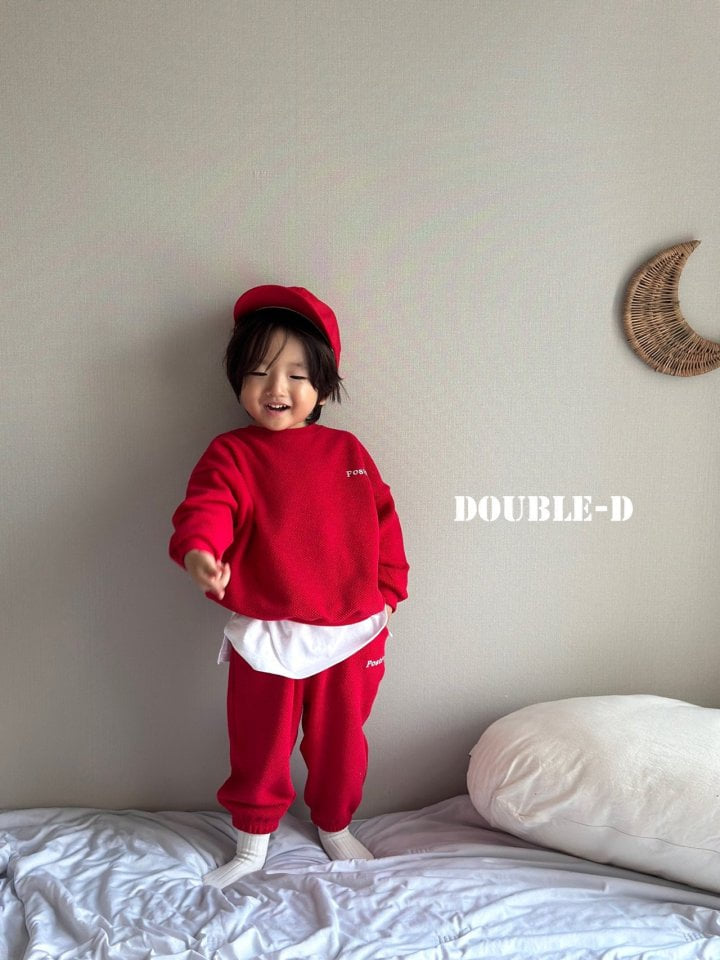 Doubled - Korean Children Fashion - #Kfashion4kids - Positive Jogger Pants - 11