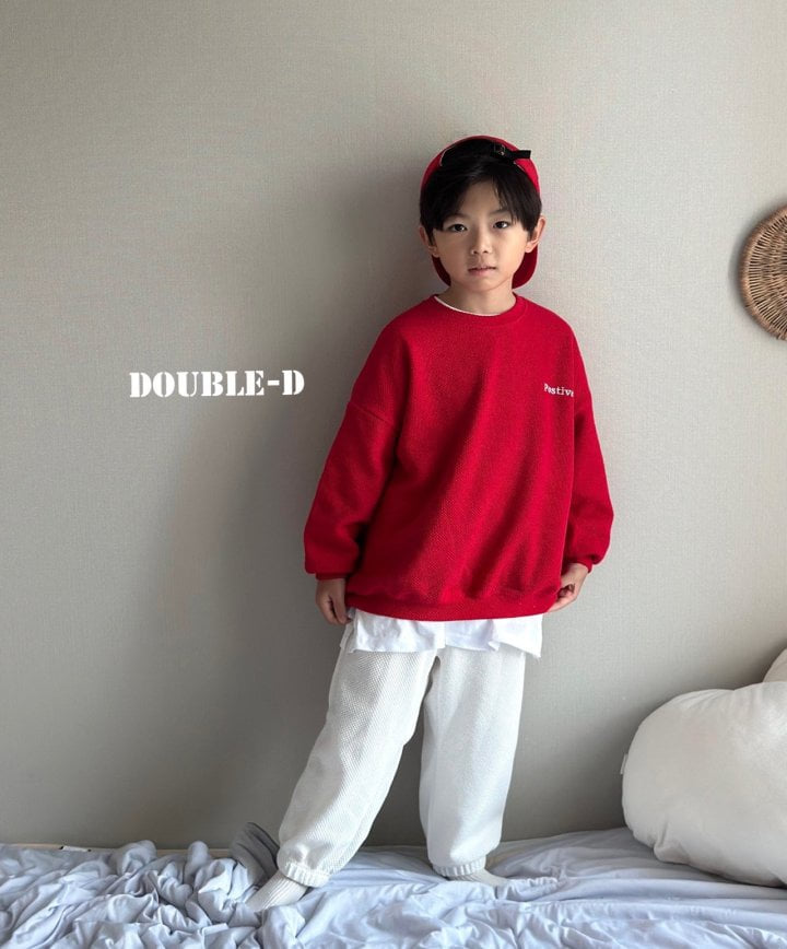 Doubled - Korean Children Fashion - #childofig - Positive Jogger Pants - 4