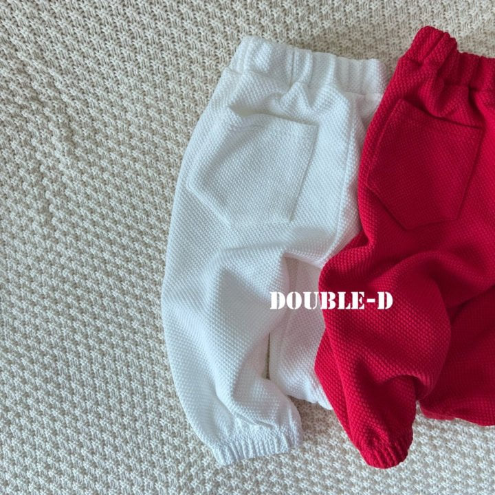 Doubled - Korean Children Fashion - #designkidswear - Positive Jogger Pants - 5