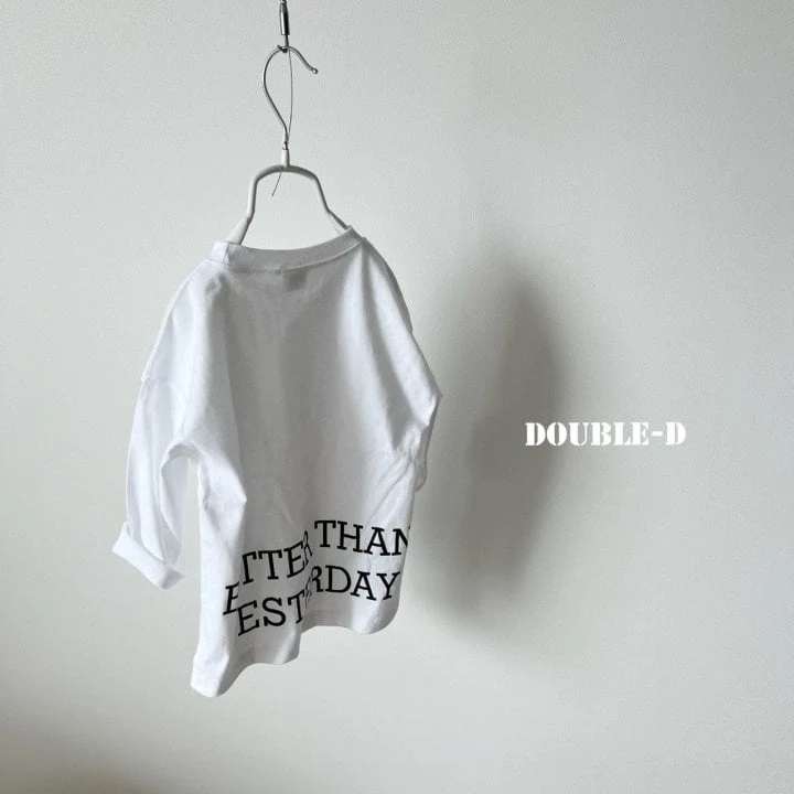 Doubled - Korean Children Fashion - #fashionkids - By Layered Tee - 10