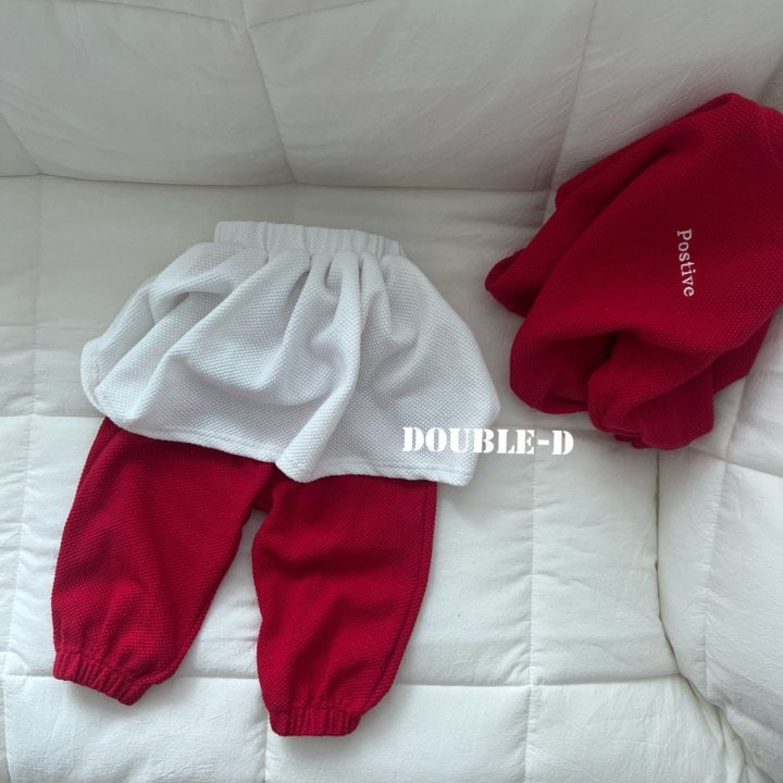 Doubled - Korean Children Fashion - #kidsshorts - Positive Jogger Pants - 8