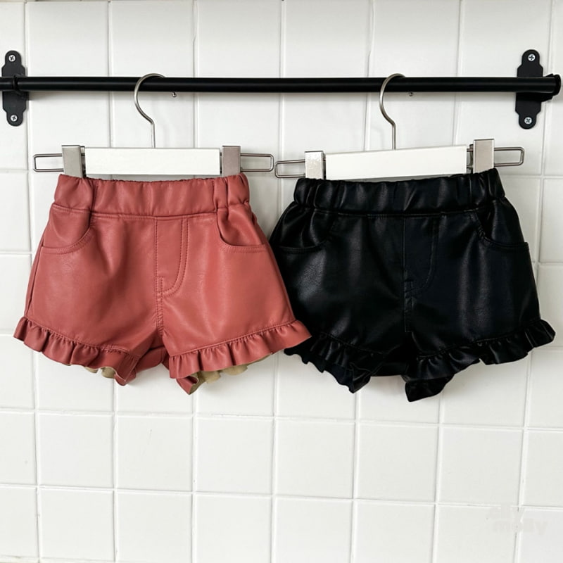 Ellymolly - Korean Children Fashion - #Kfashion4kids - Coco Frill Leather Shorts